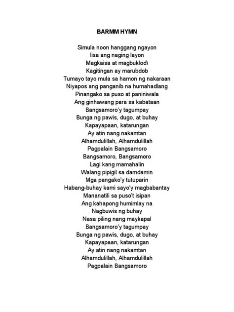 barmm hymn lyrics